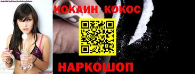 меф VHQ Жуковский