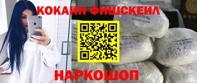 соль ск Заволжье