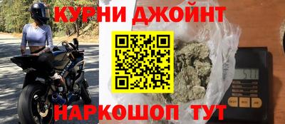 меф VHQ Жуковский