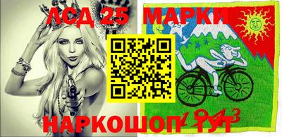 меф VHQ Жуковский
