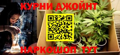 меф VHQ Жуковский