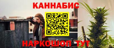 меф VHQ Жуковский