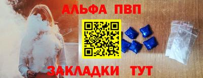 ешки Заводоуковск