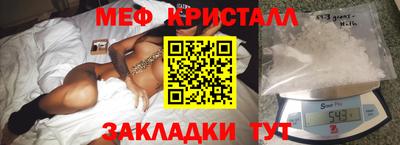 ешки Заводоуковск