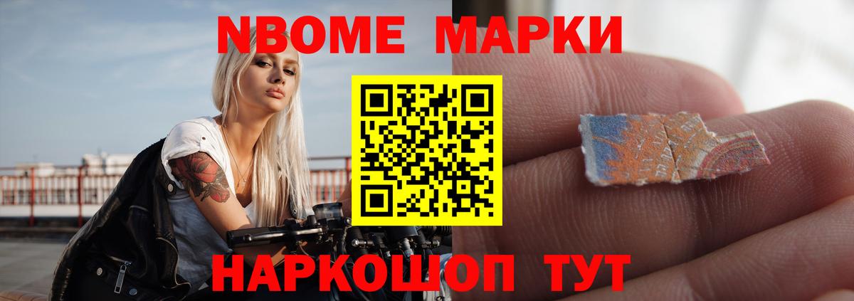 Лсд 25 экстази кислота Смоленск